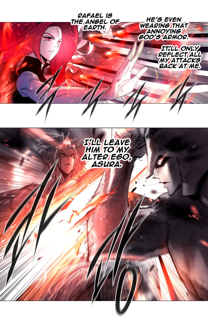 Soul Cartel Chapter 223 page 19 - Chapter 223