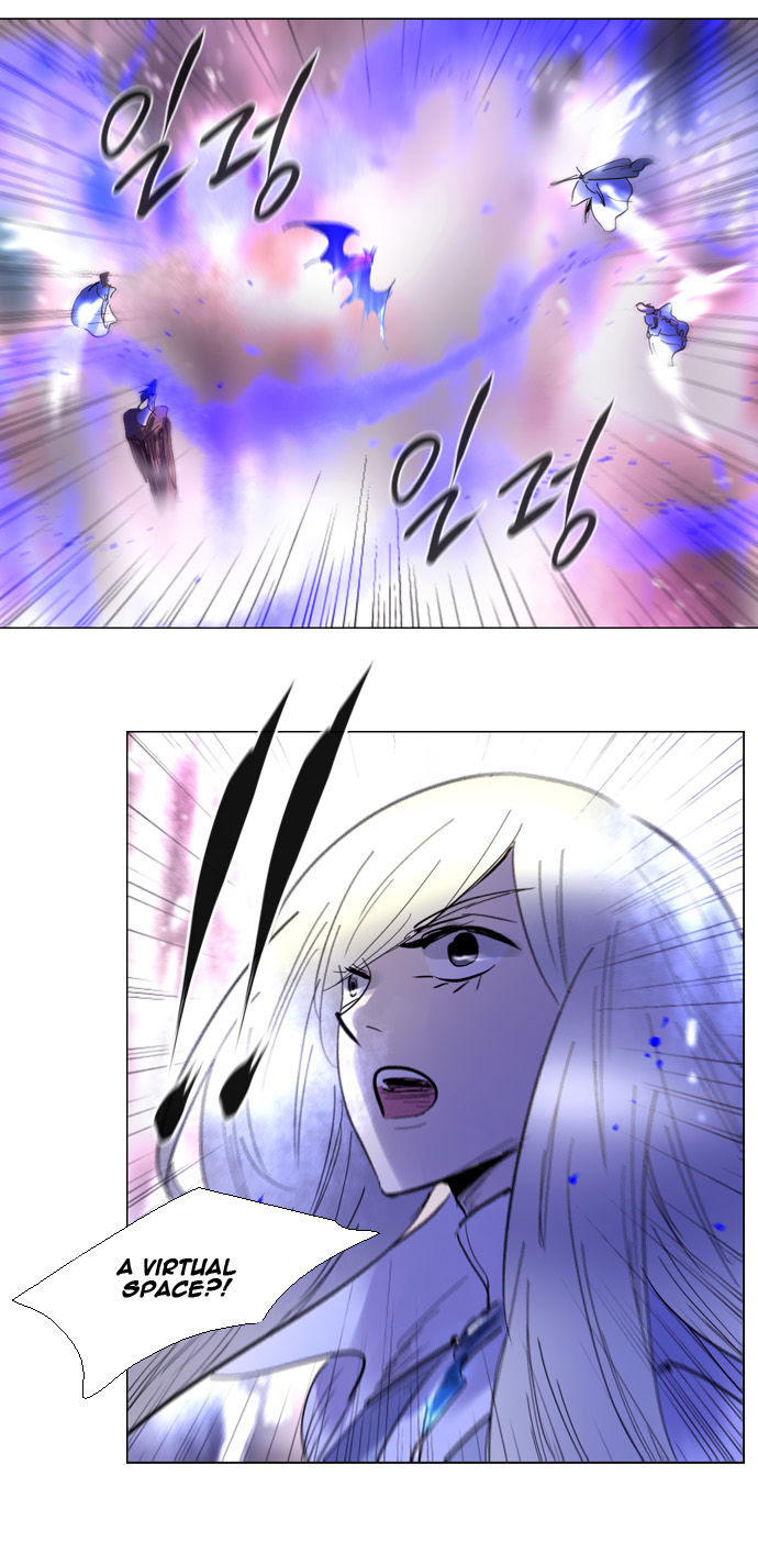Soul Cartel Chapter 223 page 24 - Chapter 223