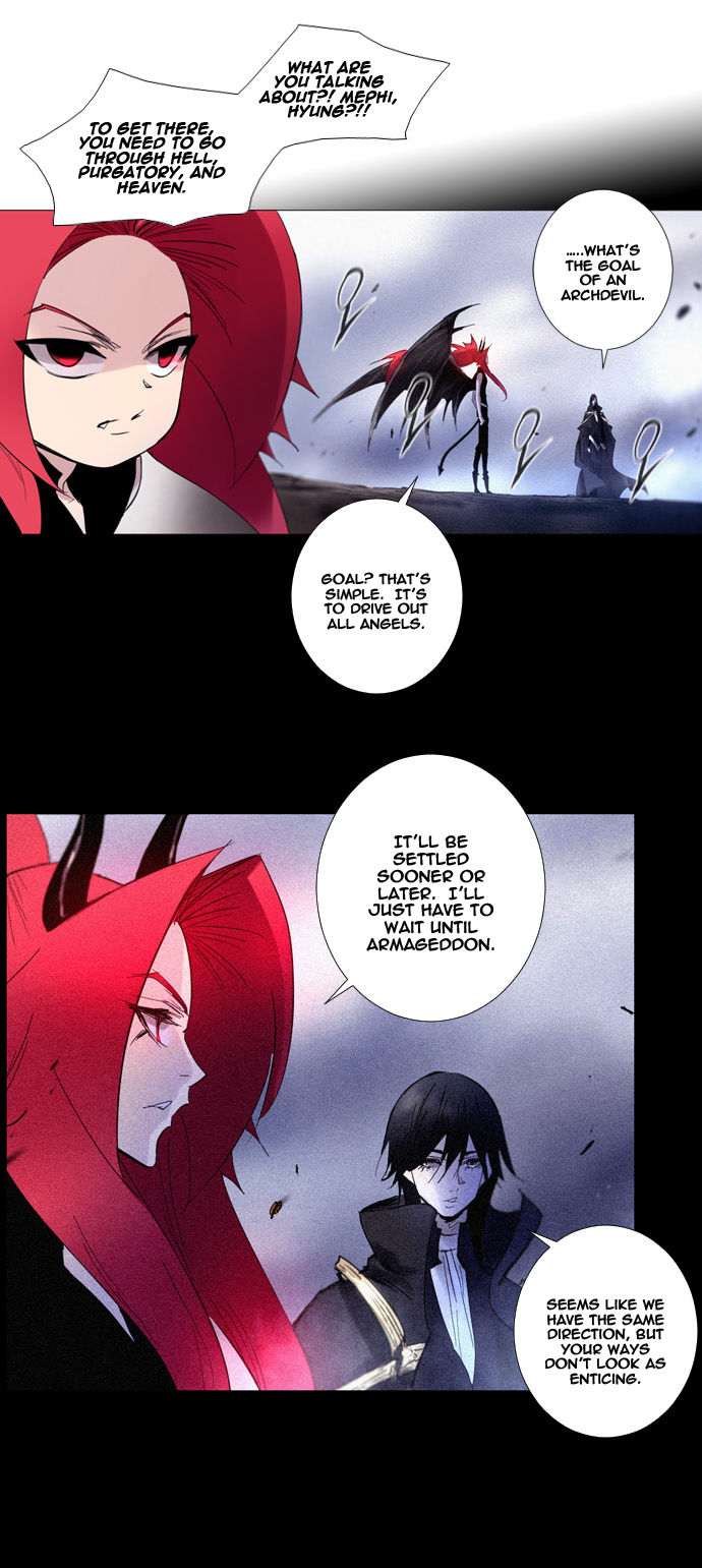 Soul Cartel Chapter 223 page 4 - Chapter 223