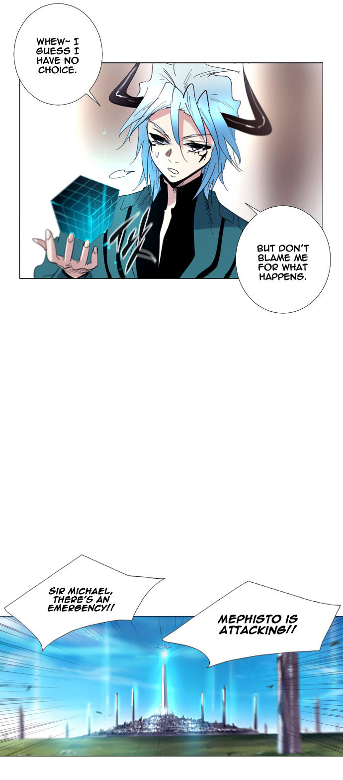 Soul Cartel Chapter 223 page 7 - Chapter 223