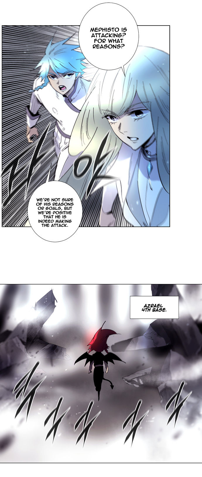 Soul Cartel Chapter 223 page 8 - Chapter 223