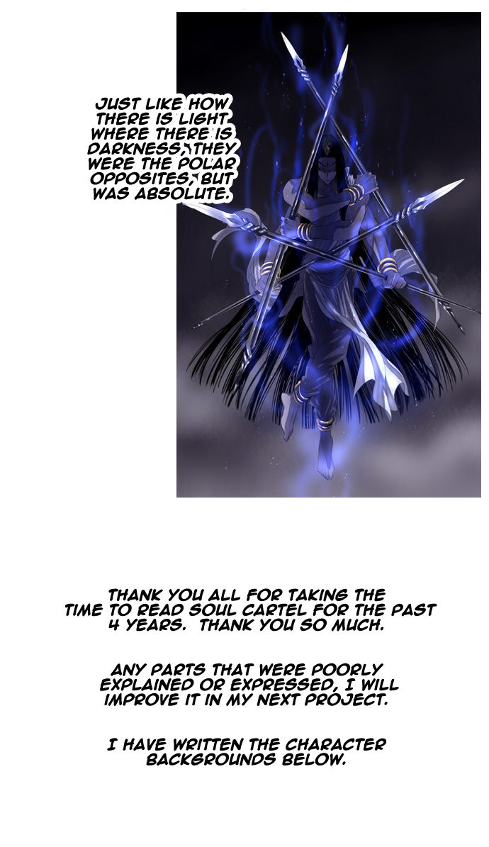Soul Cartel Chapter 224 page 11 - Chapter 224