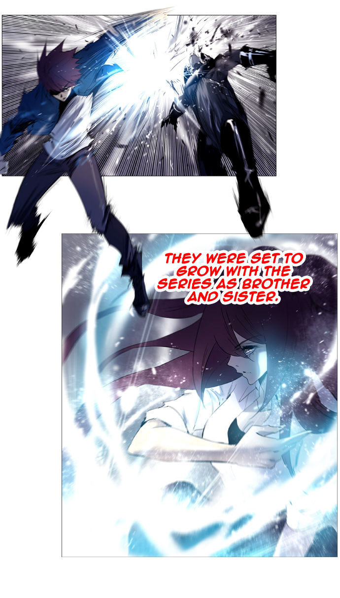 Soul Cartel Chapter 224 page 13 - Chapter 224