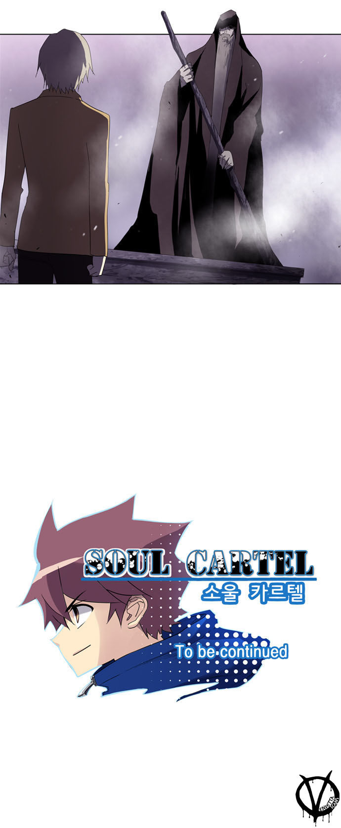 Soul Cartel Chapter 23 page 28 - Chapter 23
