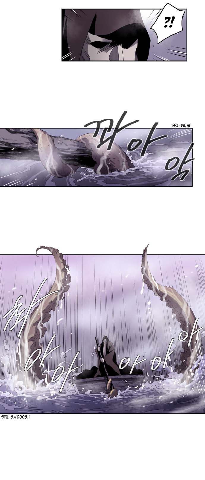 Soul Cartel Chapter 25 page 21 - Chapter 25