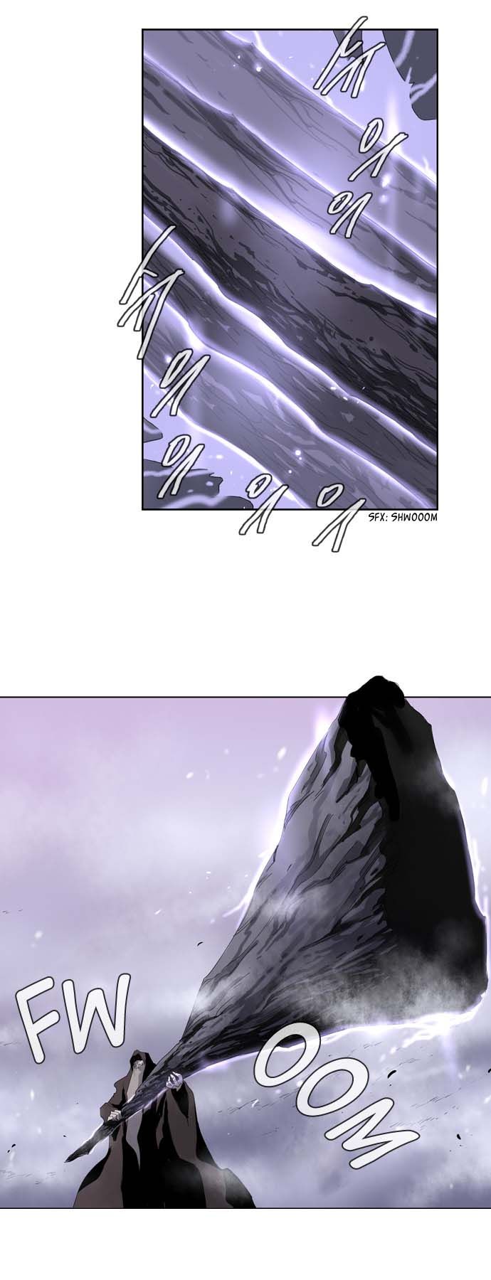Soul Cartel Chapter 25 page 25 - Chapter 25