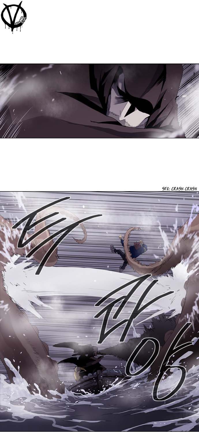 Soul Cartel Chapter 25 page 26 - Chapter 25