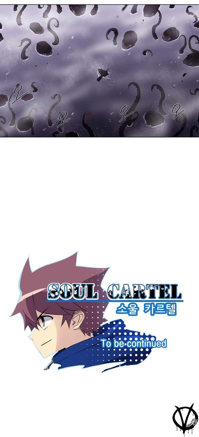 Soul Cartel Chapter 25 page 29 - Chapter 25