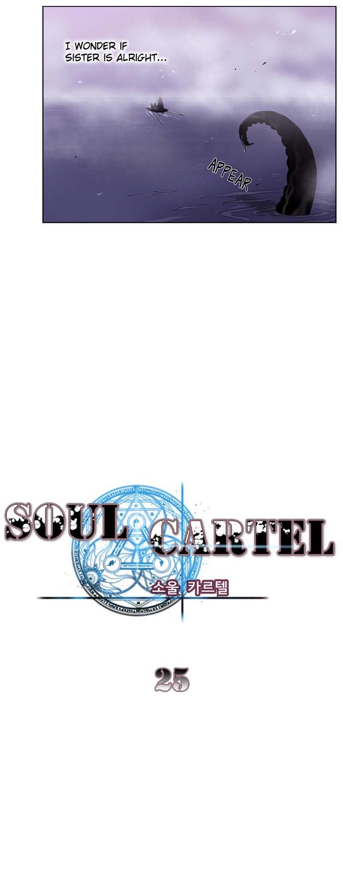 Soul Cartel Chapter 25 page 9 - Chapter 25