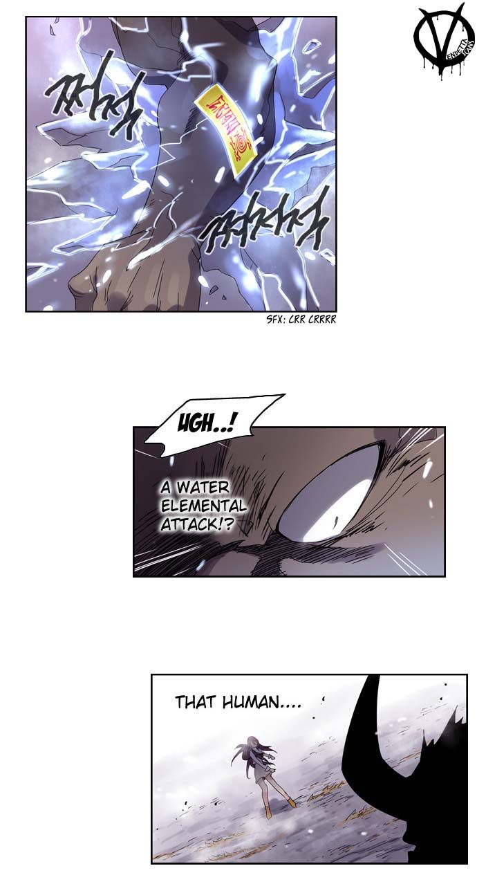 Soul Cartel Chapter 26 page 14 - Chapter 26