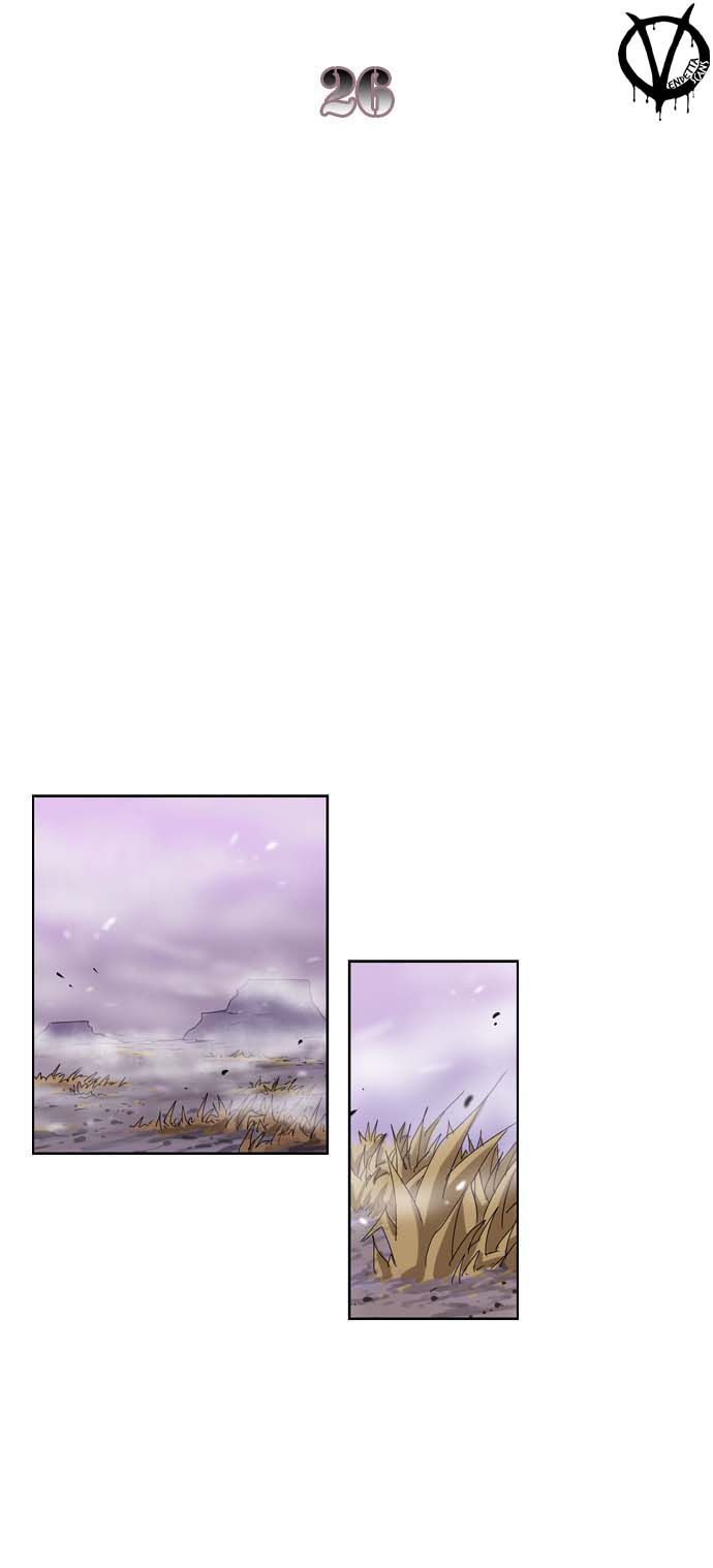 Soul Cartel Chapter 26 page 6 - Chapter 26