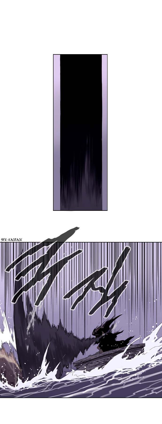 Soul Cartel Chapter 27 page 17 - Chapter 27