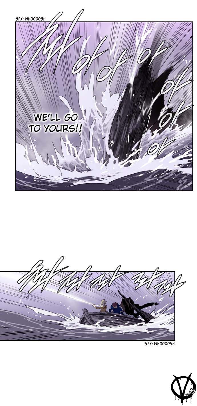 Soul Cartel Chapter 27 page 34 - Chapter 27