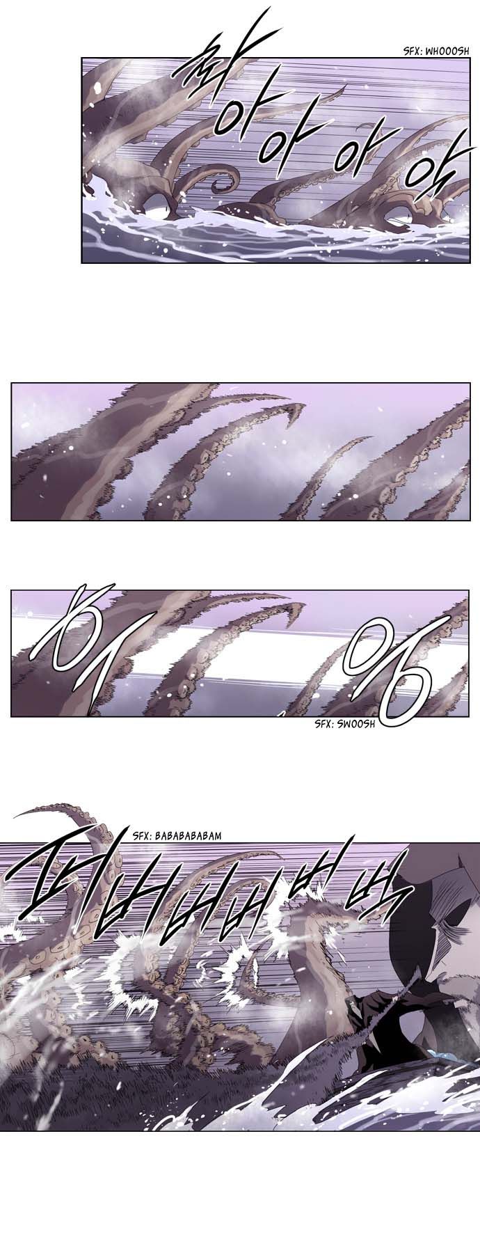 Soul Cartel Chapter 27 page 5 - Chapter 27