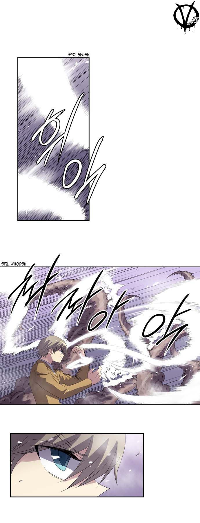 Soul Cartel Chapter 27 page 6 - Chapter 27