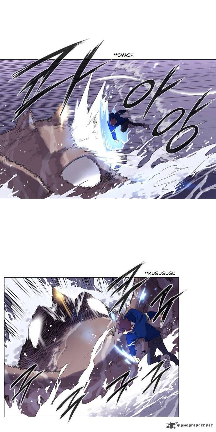 Soul Cartel Chapter 28 page 1 - Chapter 28