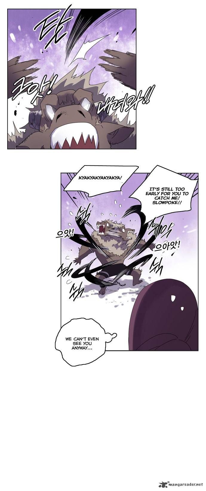 Soul Cartel Chapter 28 page 33 - Chapter 28