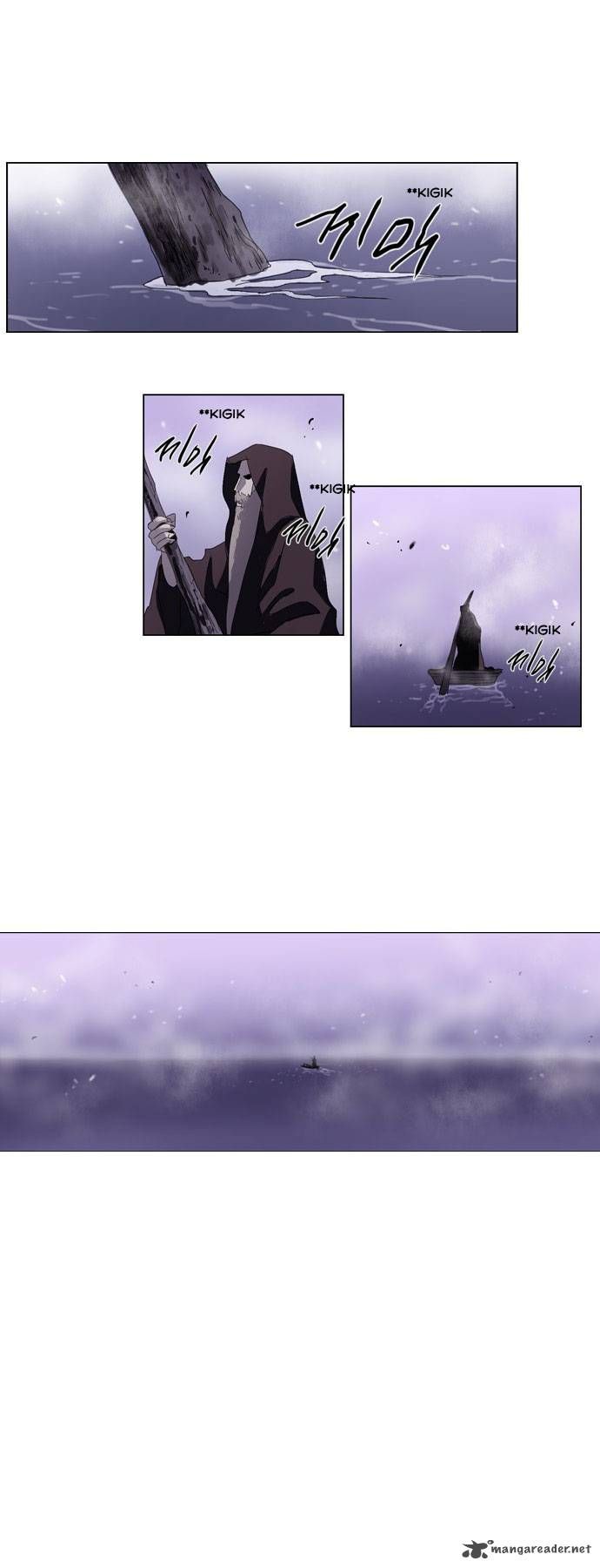 Soul Cartel Chapter 28 page 8 - Chapter 28