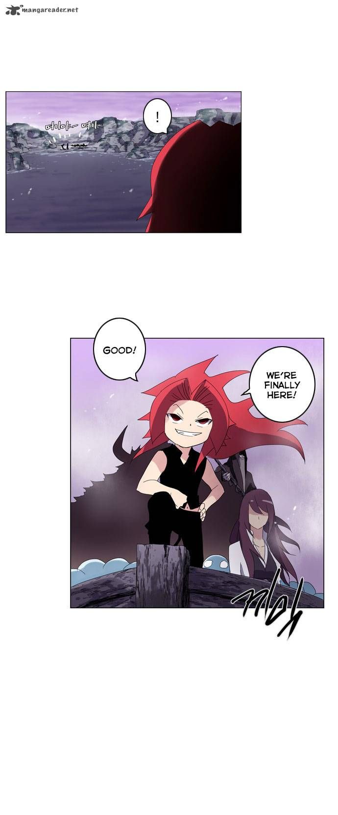 Soul Cartel Chapter 29 page 16 - Chapter 29