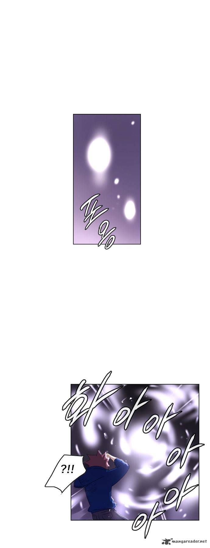 Soul Cartel Chapter 29 page 35 - Chapter 29