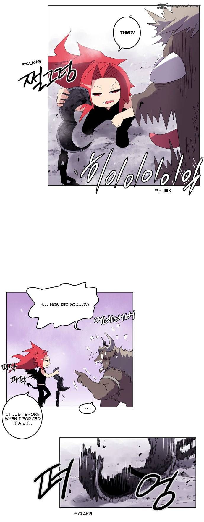 Soul Cartel Chapter 29 page 9 - Chapter 29