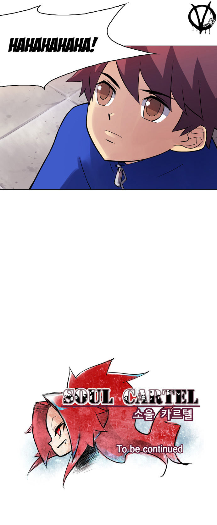 Soul Cartel Chapter 3 page 32 - Chapter 3