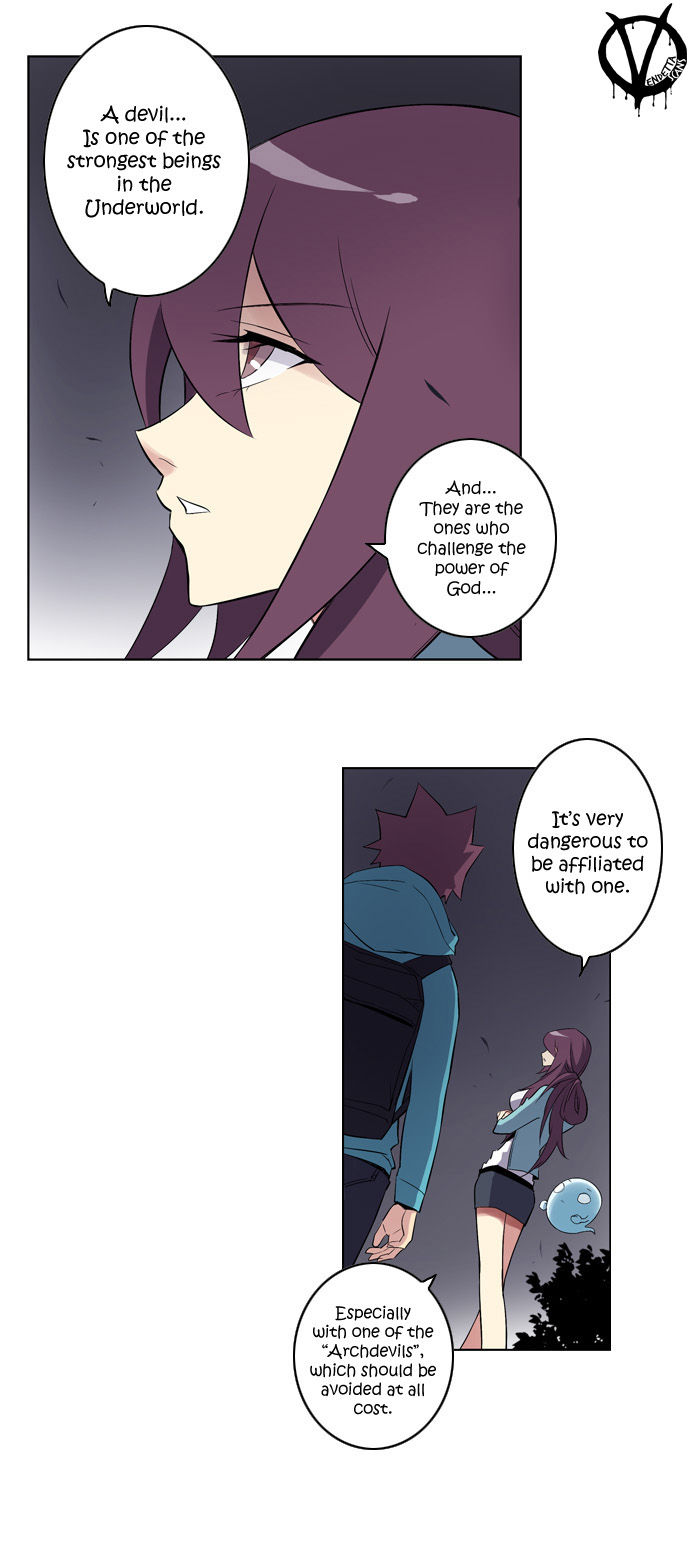 Soul Cartel Chapter 3 page 4 - Chapter 3