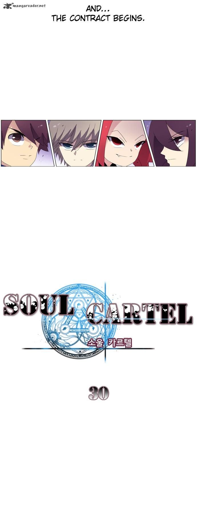 Soul Cartel Chapter 30 page 7 - Chapter 30