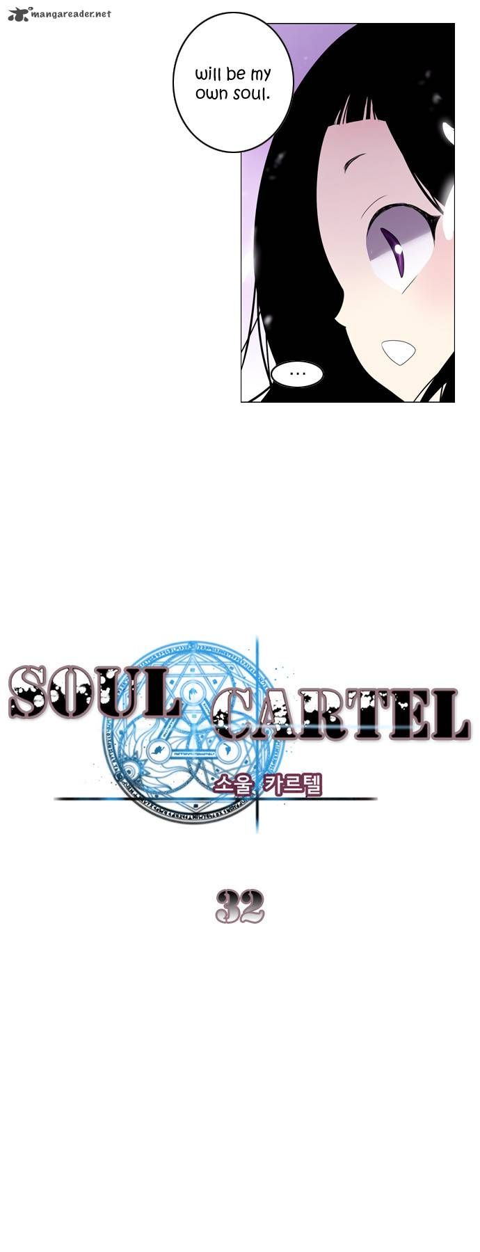 Soul Cartel Chapter 32 page 3 - Chapter 32