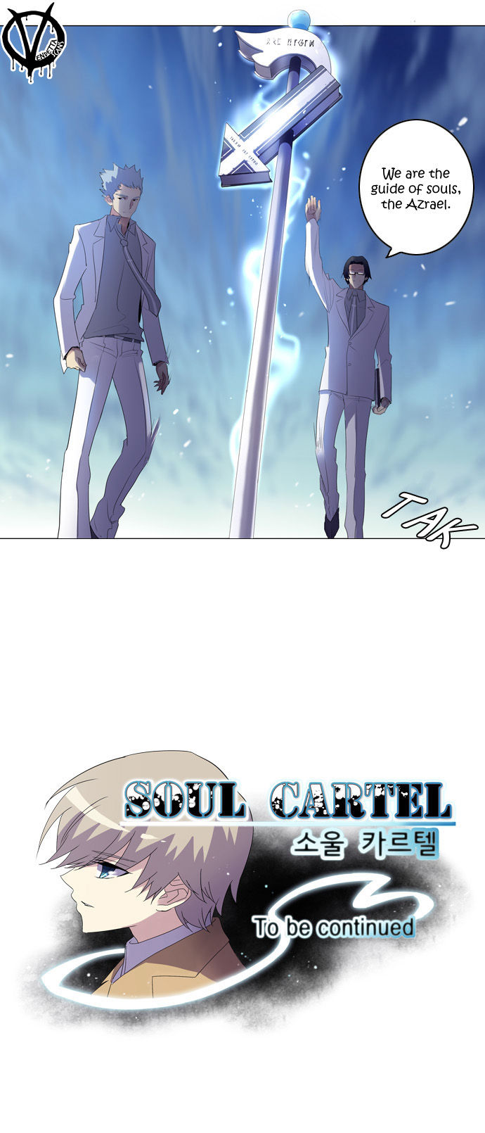 Soul Cartel Chapter 34 page 41 - Chapter 34
