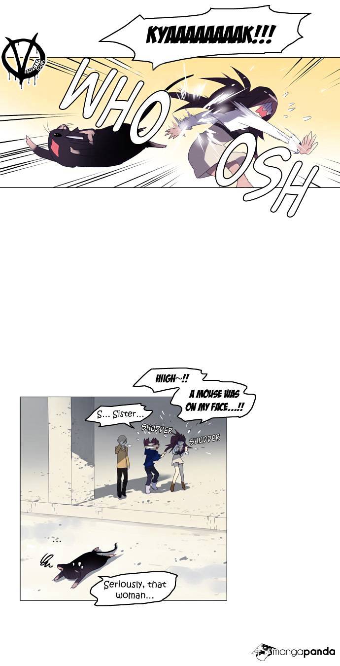 Soul Cartel Chapter 36 page 10 - Chapter 36 : A Ghost's Wail