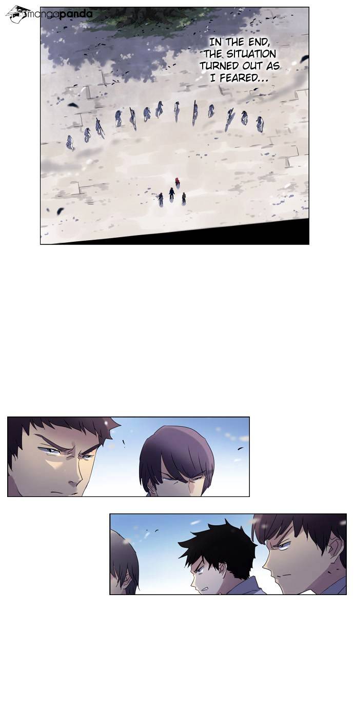 Soul Cartel Chapter 36 page 20 - Chapter 36 : A Ghost's Wail