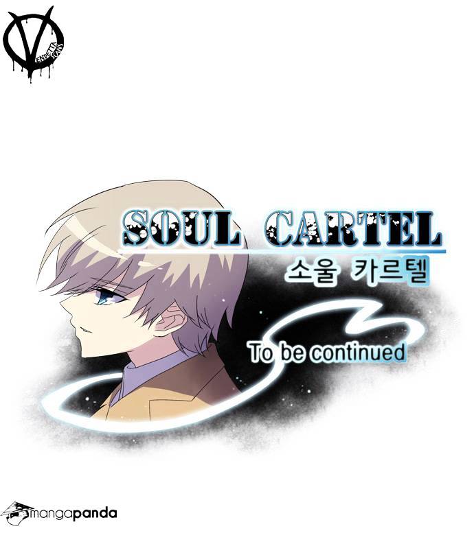 Soul Cartel Chapter 36 page 32 - Chapter 36 : A Ghost's Wail