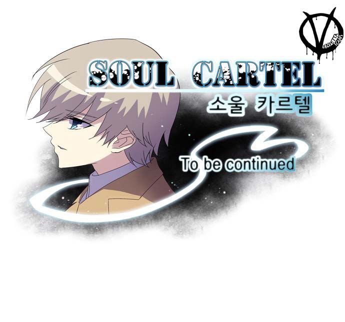 Soul Cartel Chapter 38 page 42 - Chapter 38
