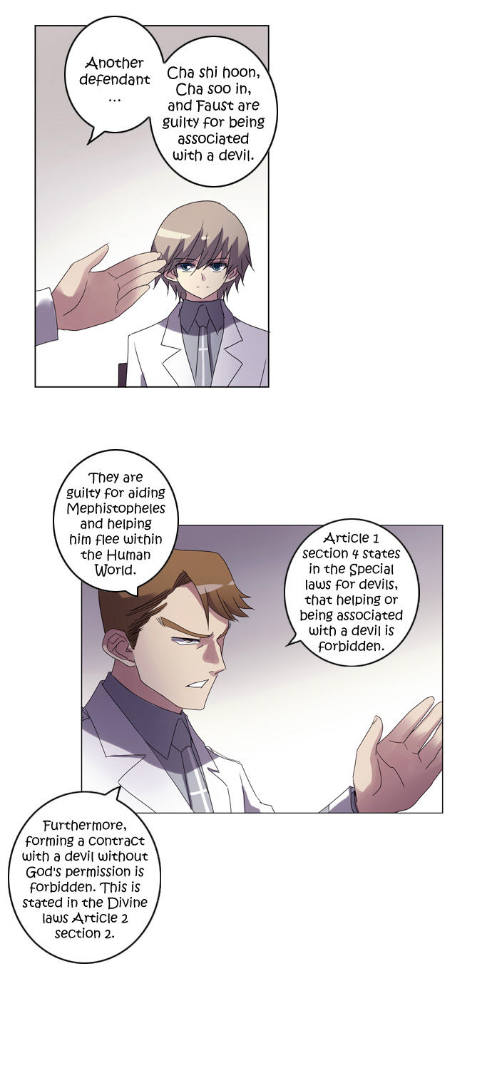 Soul Cartel Chapter 39 page 32 - Chapter 39