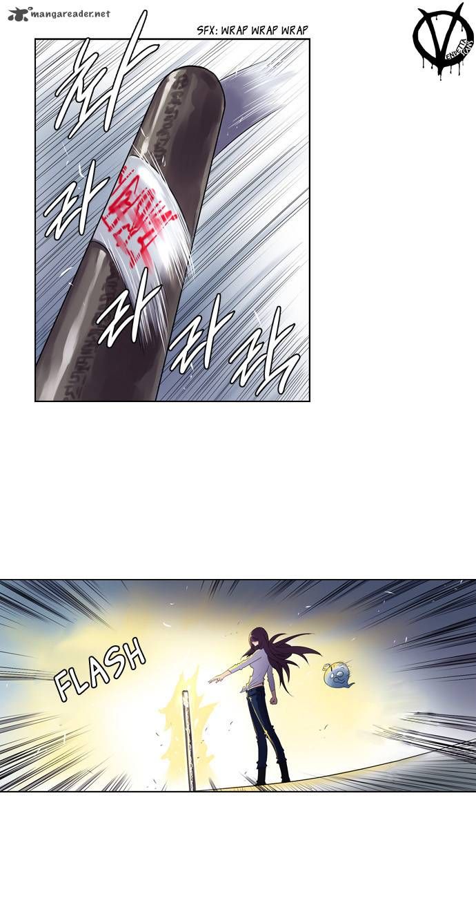Soul Cartel Chapter 4 page 4 - Chapter 4