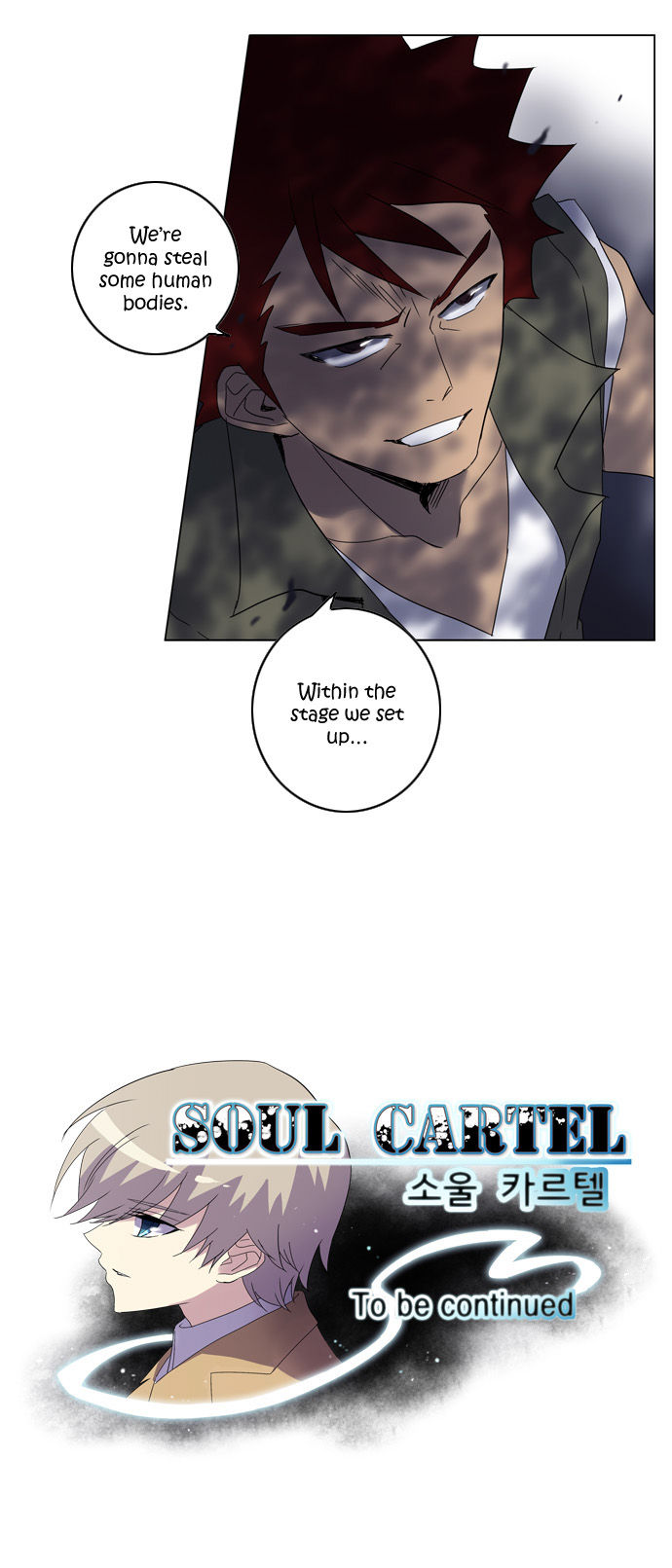 Soul Cartel Chapter 43 page 48 - Chapter 43