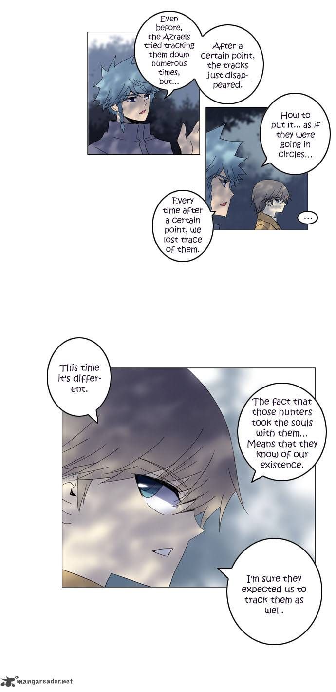 Soul Cartel Chapter 44 page 4 - Chapter 44