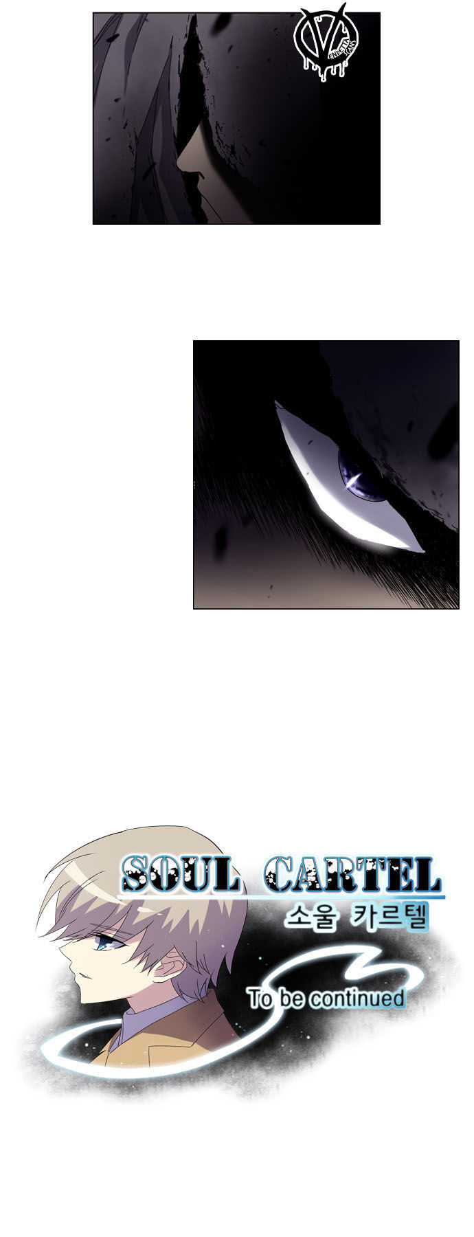 Soul Cartel Chapter 45 page 37 - Chapter 45