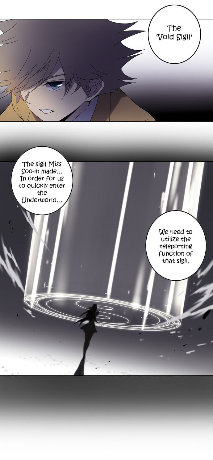 Soul Cartel Chapter 45 page 6 - Chapter 45