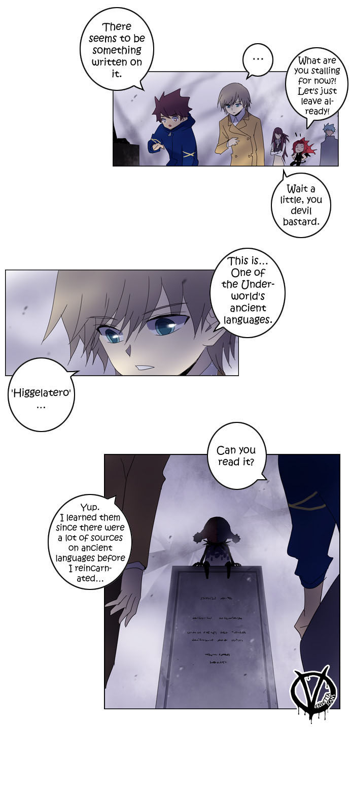 Soul Cartel Chapter 46 page 17 - Chapter 46