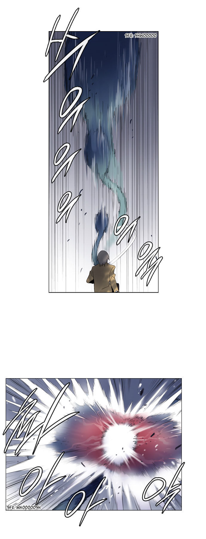 Soul Cartel Chapter 46 page 4 - Chapter 46