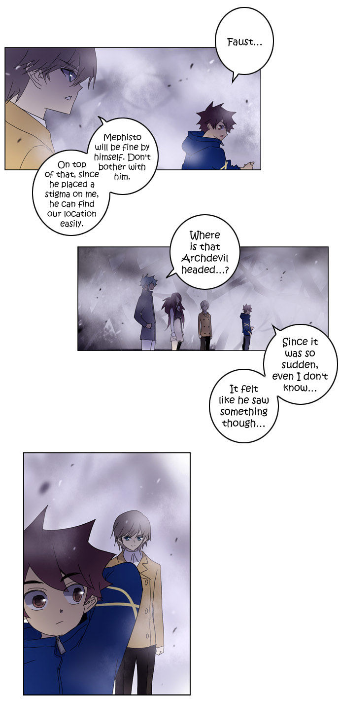 Soul Cartel Chapter 47 page 27 - Chapter 47