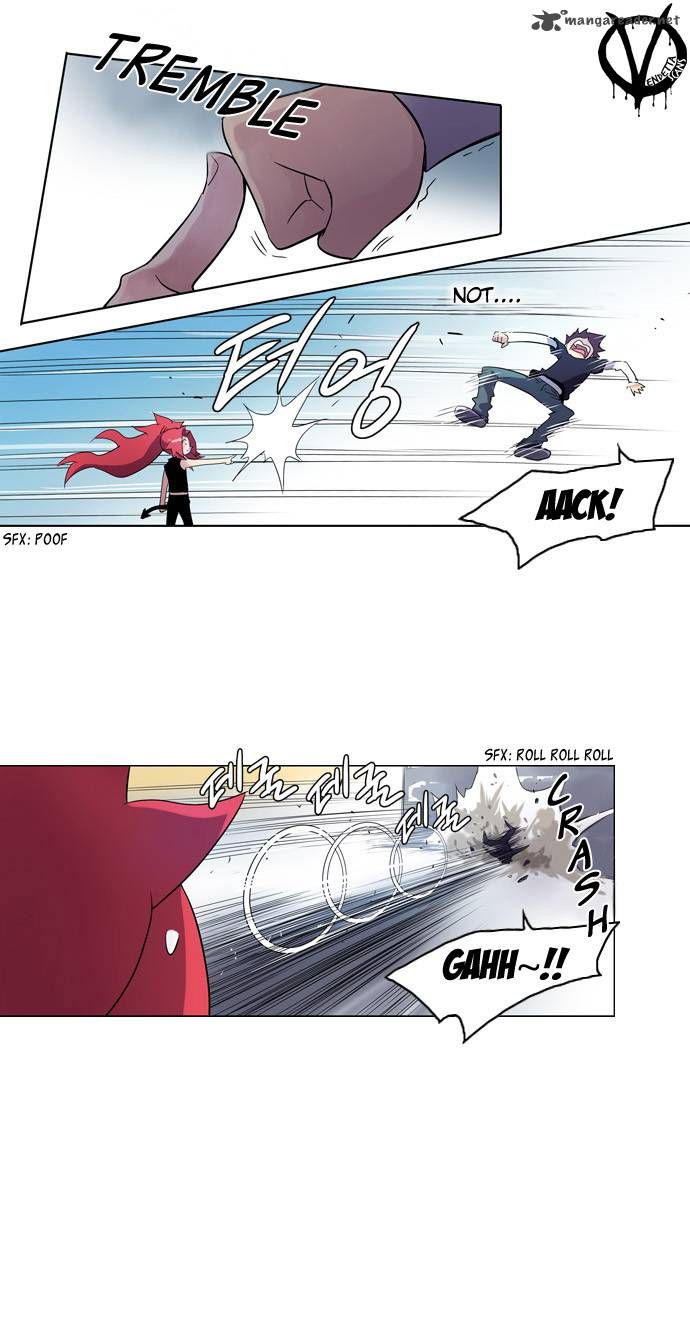 Soul Cartel Chapter 5 page 16 - Chapter 5