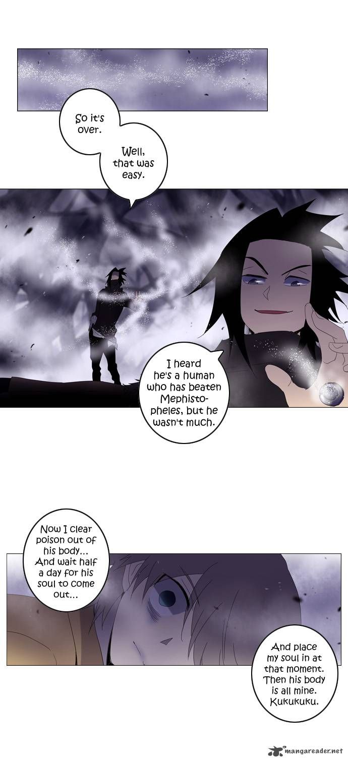 Soul Cartel Chapter 50 page 10 - Chapter 50