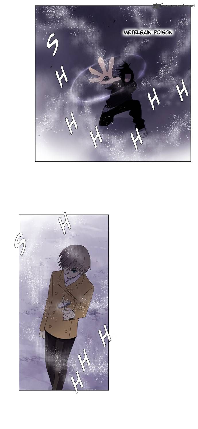 Soul Cartel Chapter 50 page 3 - Chapter 50