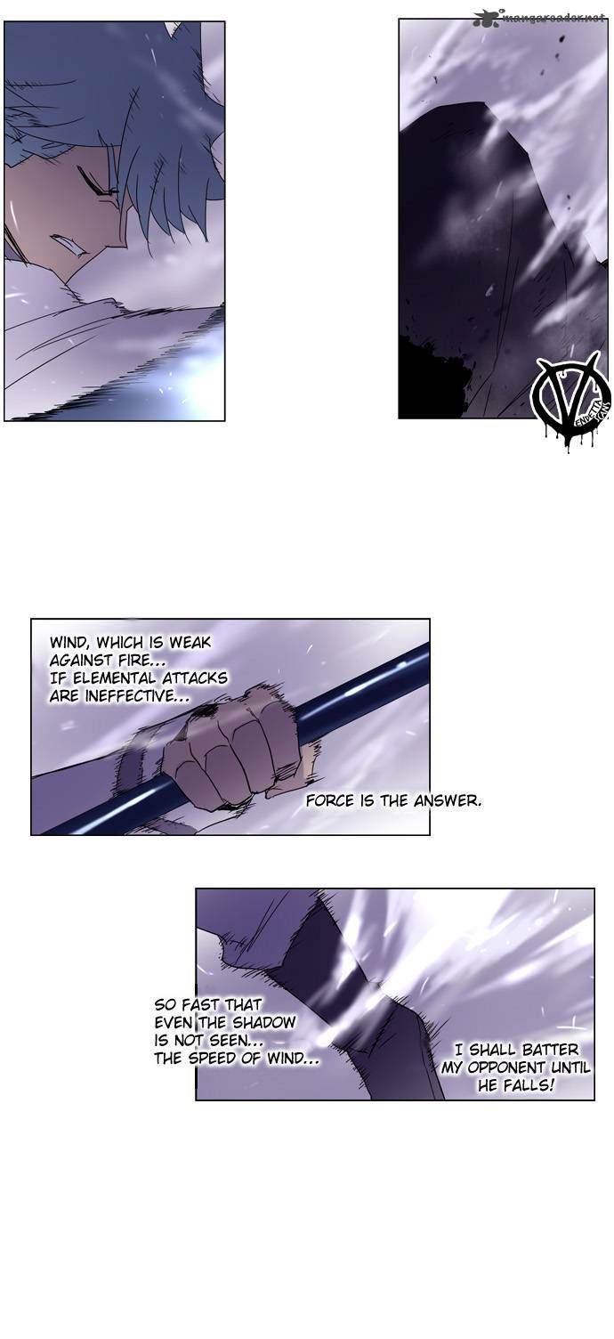 Soul Cartel Chapter 53 page 7 - Chapter 53