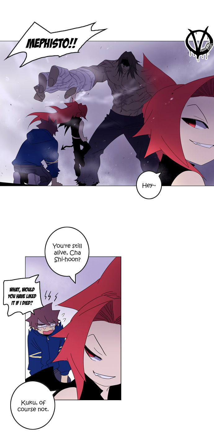 Soul Cartel Chapter 55 page 2 - Chapter 55
