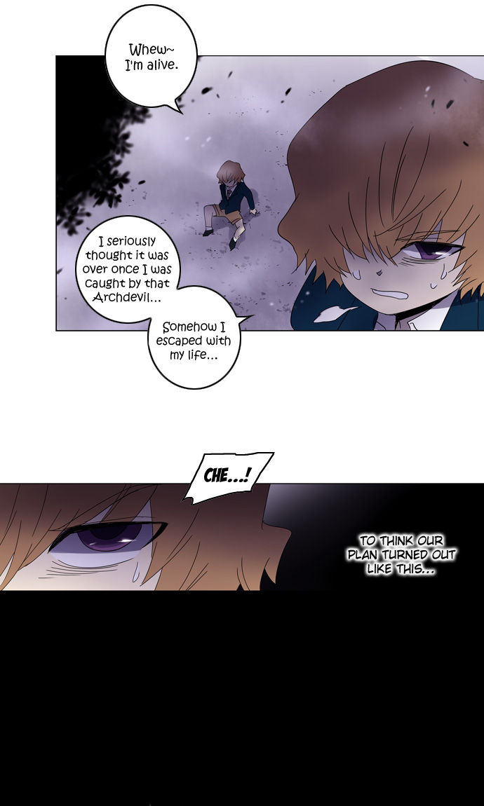Soul Cartel Chapter 55 page 8 - Chapter 55