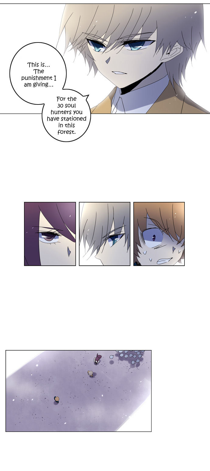 Soul Cartel Chapter 56 page 5 - Chapter 56